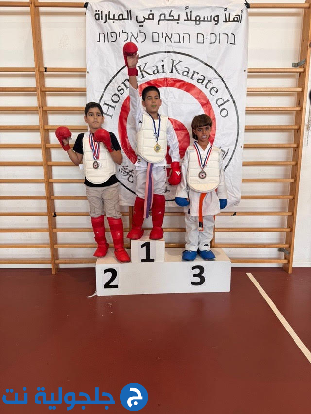 نجاح كبير لبطولة كأس جلجولية القطرية 2025 تحت شعار “لا للعنف نعم للرياضة”